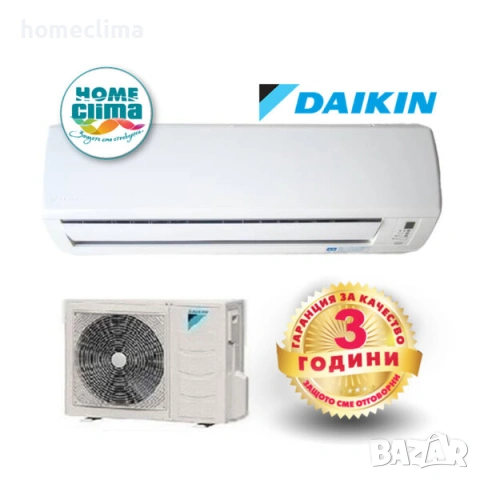 Климатик DAIKIN R22LES  /BTU: 9 000 BTU/Рециклиран Японски 401022