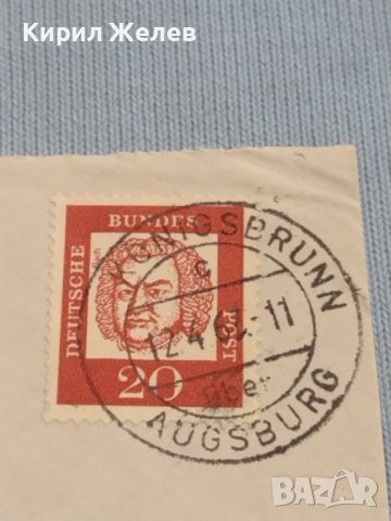 Стар пощенски плик с марки и печати Аугсбург Германия за КОЛЕКЦИЯ ДЕКОРАЦИЯ 45866, снимка 3 - Филателия - 46239315