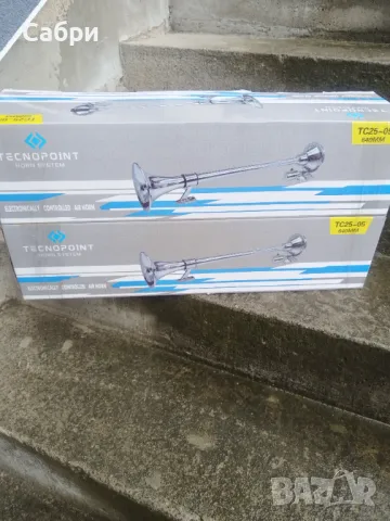 Тромба 12v и 24v, снимка 4 - Аксесоари и консумативи - 49725651