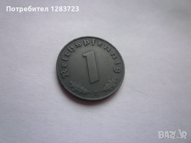1 райхспфениг 1940 година, снимка 2 - Нумизматика и бонистика - 53336349