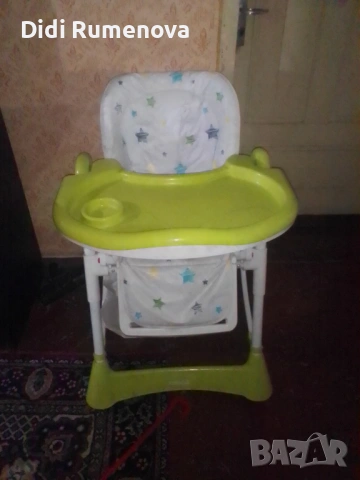 Стол за хранене