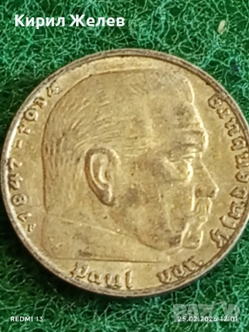 Сребърна монета 2 райхсмарки 1938г. Германия Трети Райх с Свастика за КОЛЕКЦИОНЕРИ 51266, снимка 10 - Нумизматика и бонистика - 53616326