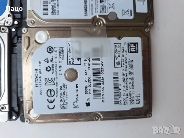 7 харда, снимка 6 - Лаптоп аксесоари - 52889526