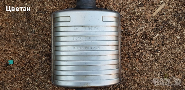 гърне за BMW E91 , снимка 7 - Части - 53809302