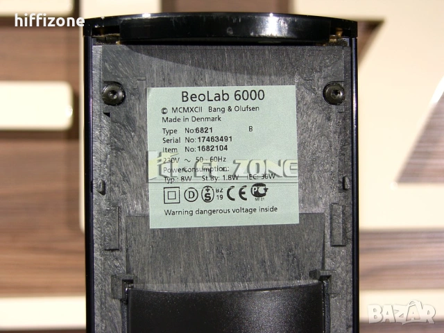 Тонколони   Bang&olufsen beolab 6000 , снимка 6 - Тонколони - 53461951