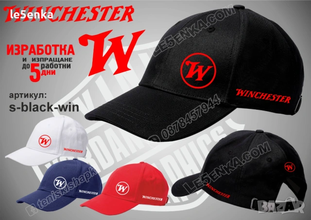 WINCHESTER тениска и шапка, снимка 5 - Тениски - 52033391