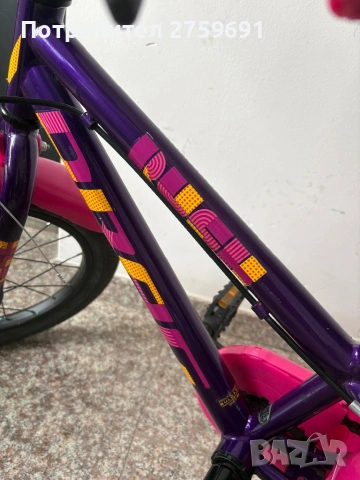 Детско колело Drag Rush 14, снимка 3 - Столчета за кола и колело - 54131454