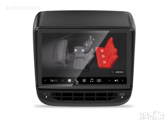  Tesla Model 3/Y Заден HeadUp Дисплей/AndroidAuto/Carplay, снимка 2 - Аксесоари и консумативи - 46392522