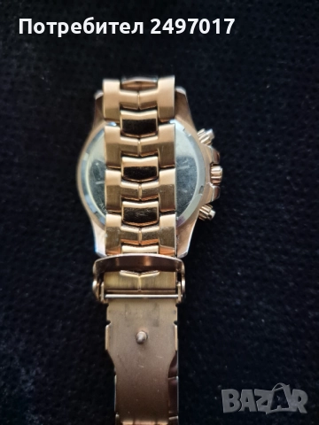 Ротари, снимка 2 - Мъжки - 52863416