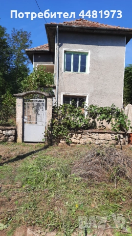 ПРОДАВА СЕ!