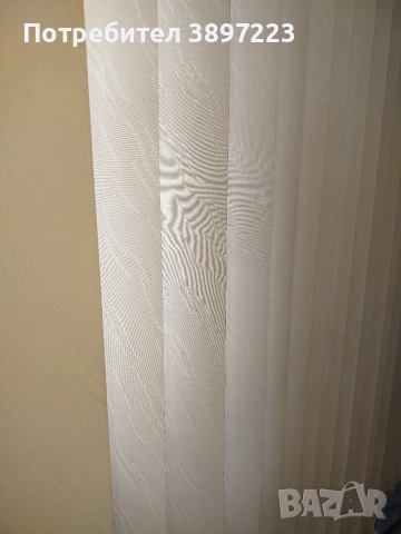 Вертикални Щори с лайсна