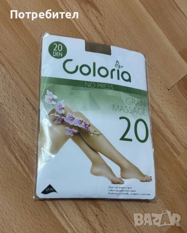 Чорапогащник ликра Л размер 