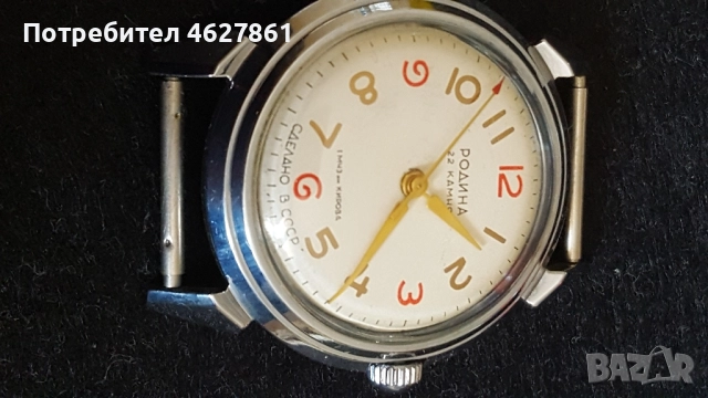 Родина автоматик , снимка 8 - Мъжки - 52417389