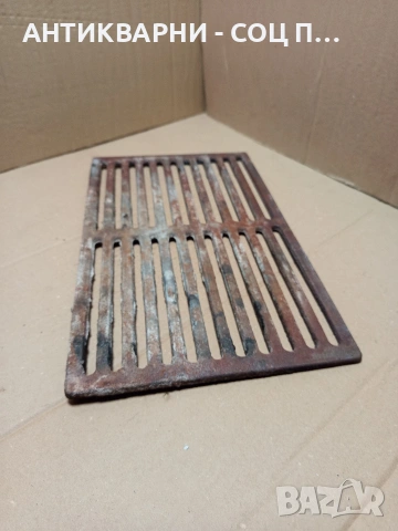 Соц Стара Чугунена Скара За Стара Печка Барбекю Барбекюта. Номер 297., снимка 5 - Антикварни и старинни предмети - 53180233