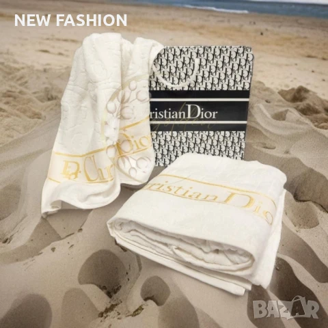 Памучни Хавлии -2бр с Кутия ✨Dior, снимка 12 - Хавлиени кърпи - 51169321