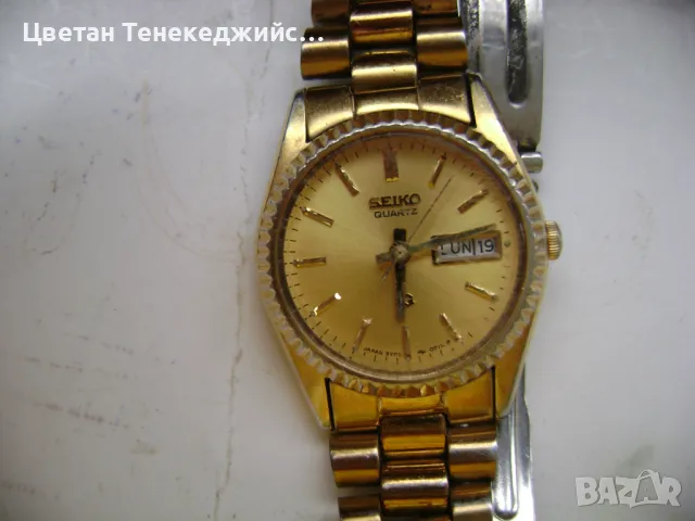 Продавам 5 броя дамски кварц часовника Timex,Pallas,CMI,Junghans,Seiko, снимка 10 - Дамски - 50350593