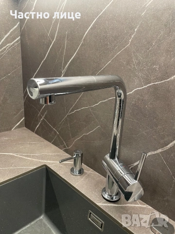 Електронен кухненски смесител GROHE Minta Touch (За Части / С компромис)