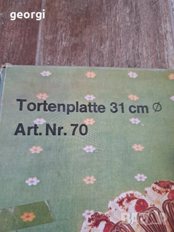 немско плато за торта от неръждаема стомана 11/6, снимка 2 - Форми - 52519180