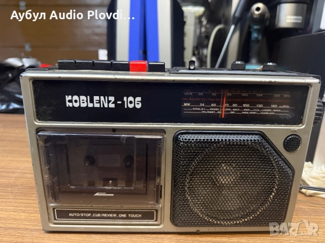 Koblenz-106 Радио, снимка 4 - Радиокасетофони, транзистори - 53720801