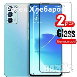 Продавам нов защитен калъф и стъклен протектор за OPPO Reno 5 6 7 8 9 10 Pro Plus 8T 5G, снимка 2 - Калъфи, кейсове - 53434308
