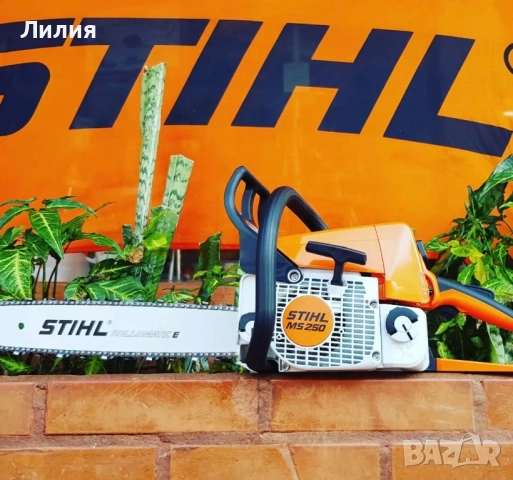 Бензинова Резачка STIHL Ms 250
