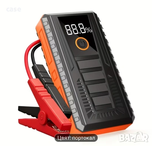 Стартер за акумулатори 12V power bank,фенер 