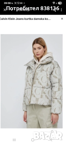 Дамско бомбър яке Calvin Klein, снимка 5 - Якета - 52582826