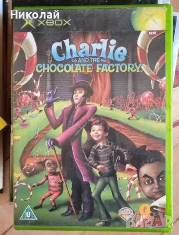 Xbox Игра Charlie and the chocolate factory 