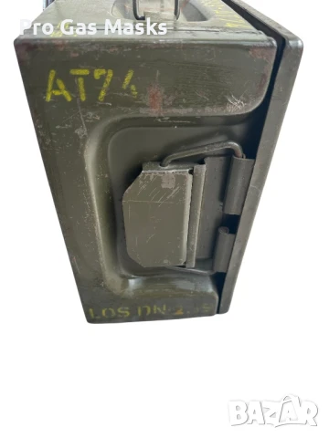 Военна Радиостанция Radio Monacor CB12 Безплатен Граждански Канал 27 MhZ по целият свят Германия 197, снимка 7 - Други инструменти - 50630860