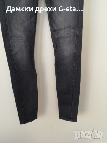 Дамски дънки G-Star RAW® LYNN D-MID SUPER SKINNY WMN MEDIUM AGED W25/L32; 253-2, снимка 3 - Дънки - 46345136