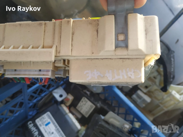 BSi модул Hyundai Santa Fe 2.2 CRDI , 91950-2B212, снимка 2 - Части - 52092617