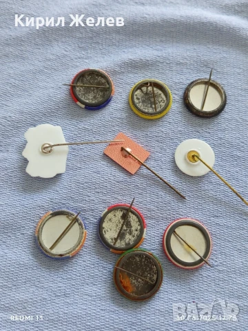 Лот значки 10 броя стари редки WILSON, TARVO,LEEUW за КОЛЕКЦИЯ ДЕКОРАЦИЯ 50275, снимка 12 - Колекции - 50851073