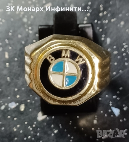 Златен Пръстен/585/