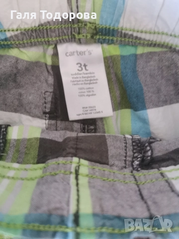 Къси панталони /шорти за плаж за момче 3г, снимка 2 - Детски къси панталони - 51441480