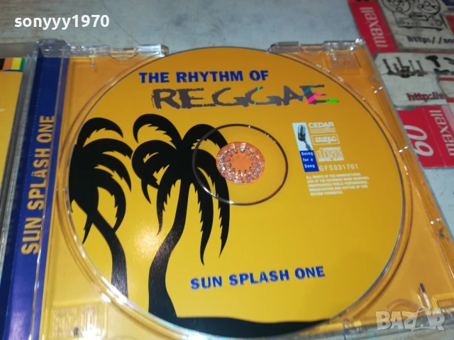 REGGAE CD 1108250816, снимка 8 - CD дискове - 51323211