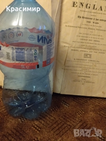 IMPERIAL HISTORY OF ENGLAND 1809 г., снимка 8 - Антикварни и старинни предмети - 51133476