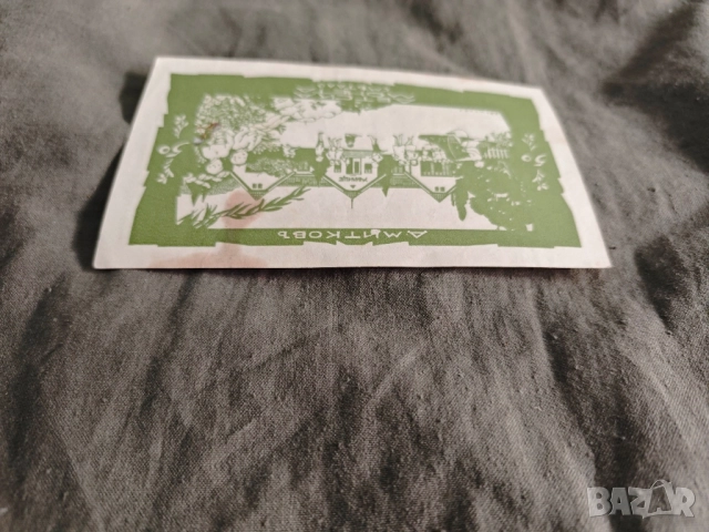 100 лева + 50 лева Васил Левски / Христо Ботев детска монета, снимка 4 - Нумизматика и бонистика - 51950006