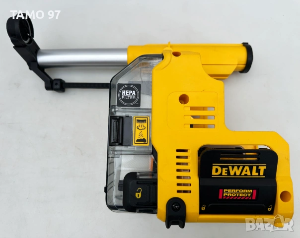Dewalt D25303DH - Прахоуловител за акумулаторен перфоратор като нов!