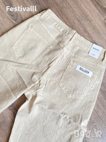 Дънки бежово , снимка 2 - Дънки - 53971919