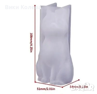 3D Силиконов Молд "Симпатична Котка, снимка 4 - Форми - 52701755