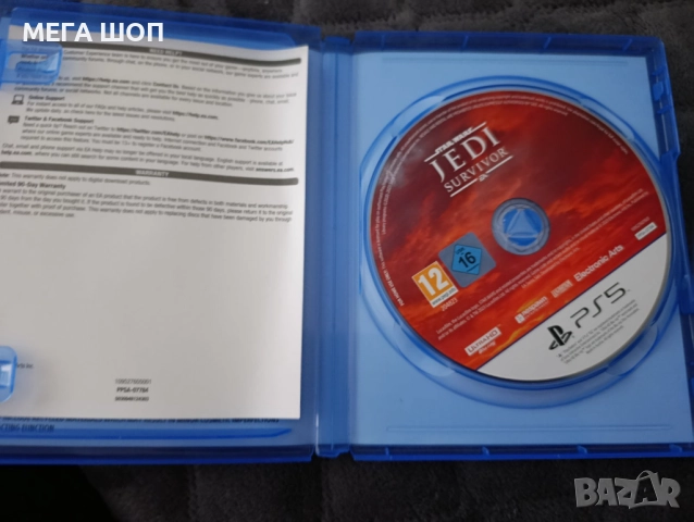 PS5 +7 игри и 2 контролера, снимка 7 - PlayStation конзоли - 52581350