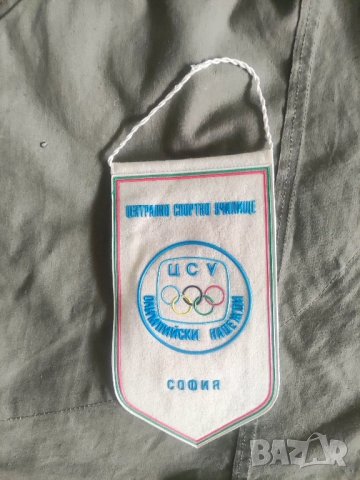 флагче ЦСУ Олимпийски надежди