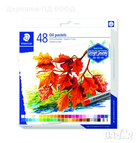 Маслени пастели Staedtler Design Journey, 48 цв., снимка 5 - Ученически пособия, канцеларски материали - 46820423