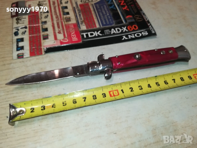 АВТОМАТИЧНА НОЖКА 2508251909