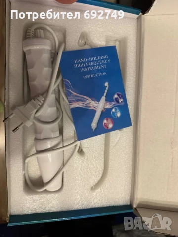 Дарсонвал - нов, снимка 2 - Козметични уреди - 53176833