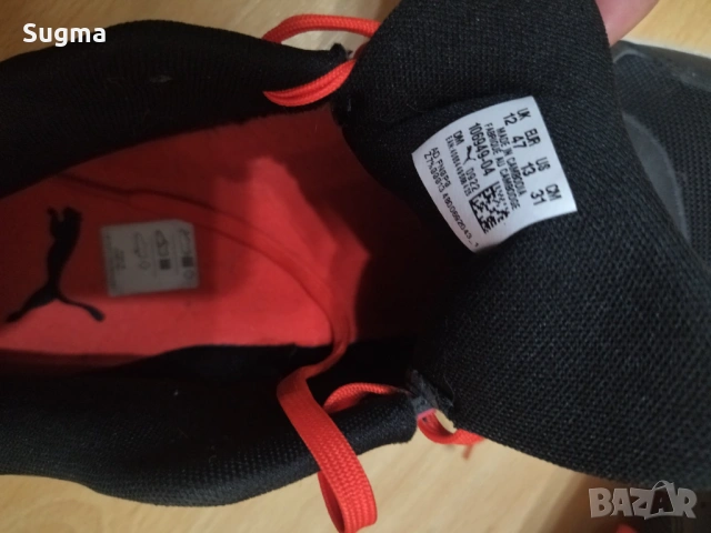 Маратонки 46н и 47н, снимка 5 - Маратонки - 53822850