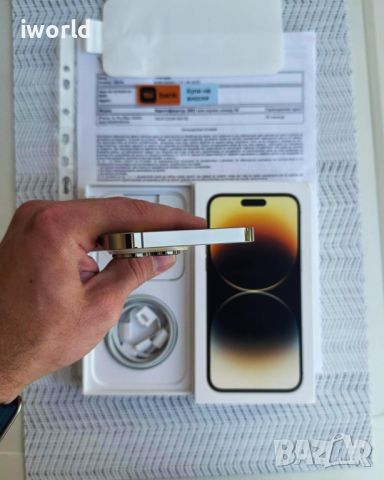 НОВ❗️ 36МЕС ГАР❗️ 256гб❗️ iphone 14 PRO MAX ❗️ Лизинг от 72лв/м❗️ Gold ❗️златен, снимка 9 - Apple iPhone - 46307423