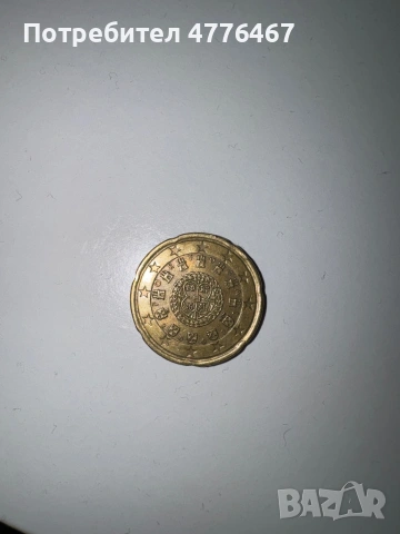 Евроцент, от Португалия 2002г. 