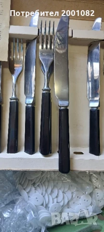 Руски прибори за хранене, снимка 3 - Прибори за хранене, готвене и сервиране - 50915882