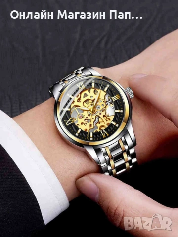 BIDEN 0197 луксозен автоматичен скелетон часовник, снимка 4 - Мъжки - 53150034
